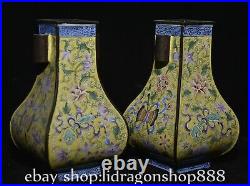 4.2 Qing Qianlong Chinese Famille rose Porcelain Double ear Vase Bottle Pair