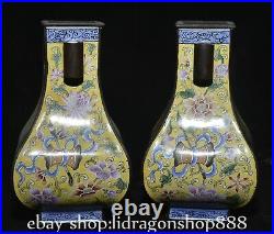 4.2 Qing Qianlong Chinese Famille rose Porcelain Double ear Vase Bottle Pair