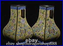 4.2 Qing Qianlong Chinese Famille rose Porcelain Double ear Vase Bottle Pair