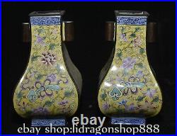 4.2 Qing Qianlong Chinese Famille rose Porcelain Double ear Vase Bottle Pair