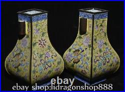 4.2 Qing Qianlong Chinese Famille rose Porcelain Double ear Vase Bottle Pair