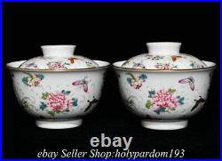 4.4 Qianlong Chinese Famille rose Porcelain Carved Flower Tea Cup Bowl Pair