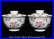 4-4-Qianlong-Chinese-Famille-rose-Porcelain-Carved-Flower-Tea-Cup-Bowl-Pair-01-vv