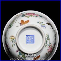 4.4 Qianlong Chinese Famille rose Porcelain Carved Flower Tea Cup Bowl Pair