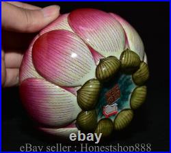 4.4 Qianlong Marked Chinese Famille rose Porcelain Lotus Jar Pot Crock