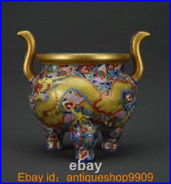 4.4 Qianlong Marked Famile Rose Porcelain Gilt Dynasty Dragon Pattern Censer