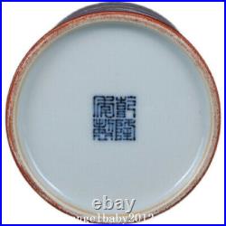 4.5 Old Porcelain Qing dynasty qianlong mark gilt famille rose crane Brush Pot