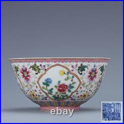 4.9 old China porcelain qing dynasty qianlong mark famille rose flower bowl