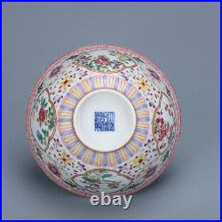 4.9 old China porcelain qing dynasty qianlong mark famille rose flower bowl