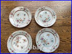 4 Chinese Porcelain Famille Rose Plates Lily Qing Period Qianlong 1765 Marked