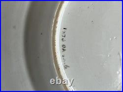 4 Chinese Porcelain Famille Rose Plates Lily Qing Period Qianlong 1765 Marked