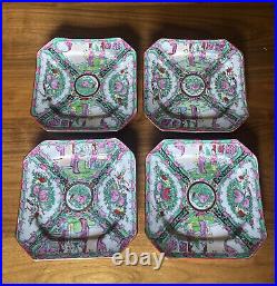 4 Vtg. Famille Rose Medallion Chinese Da Qing Qianlong Nian Zhi Square Plate 8