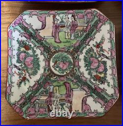 4 Vtg. Famille Rose Medallion Chinese Da Qing Qianlong Nian Zhi Square Plate 8