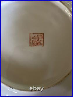 4 Vtg. Famille Rose Medallion Chinese Da Qing Qianlong Nian Zhi Square Plate 8