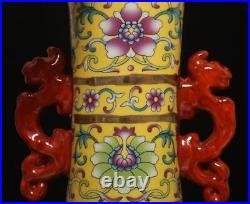 41.5CM Qianlong Signed Antique Chinese Famille Rose Vase Withflower