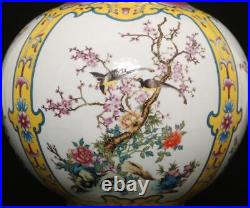 41.5CM Qianlong Signed Antique Chinese Famille Rose Vase Withflower
