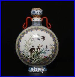 41.5CM Qianlong Signed Old Antique Chinese Famille Rose Vase Withbird