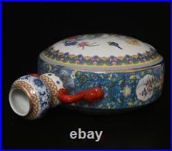 41.5CM Qianlong Signed Old Antique Chinese Famille Rose Vase Withbird