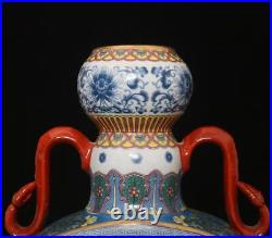 41.5CM Qianlong Signed Old Antique Chinese Famille Rose Vase Withbird