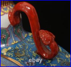 41.5CM Qianlong Signed Old Antique Chinese Famille Rose Vase Withbird