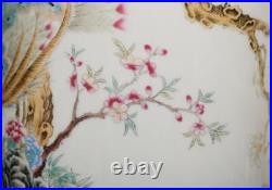 42.5CM Qianlong Signed Antique Chinese Famille Rose Vase Withphoenix