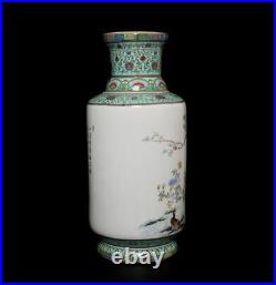 42CM Qianlong Signed Antique Chinese Famille Rose Vase Withphoenix