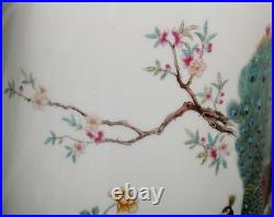 42CM Qianlong Signed Antique Chinese Famille Rose Vase Withphoenix