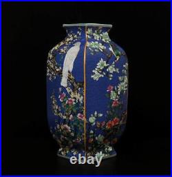 42CM Qianlong Signed Chinese Famille Rose Vase Witheagle