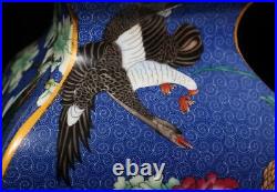 42CM Qianlong Signed Chinese Famille Rose Vase Witheagle