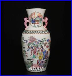 43CM Qianlong Signed Antique Chinese Famille Rose Vase Withfigure