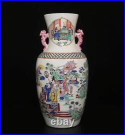 43CM Qianlong Signed Old Antique Chinese Famille Rose Vase Withfigure