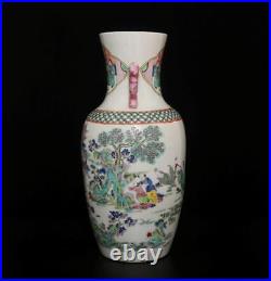 43CM Qianlong Signed Old Antique Chinese Famille Rose Vase Withfigure