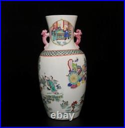 43CM Qianlong Signed Old Antique Chinese Famille Rose Vase Withfigure