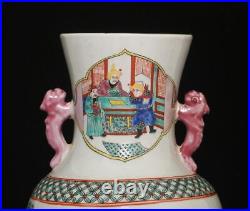 43CM Qianlong Signed Old Antique Chinese Famille Rose Vase Withfigure