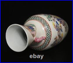 43CM Qianlong Signed Old Antique Chinese Famille Rose Vase Withfigure