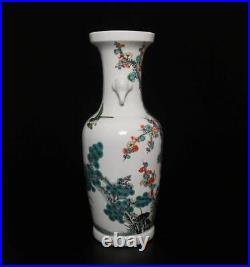 44.5CM Qianlong Signed Antique Chinese Famille Rose Vase Withflower