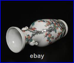 44.5CM Qianlong Signed Antique Chinese Famille Rose Vase Withflower