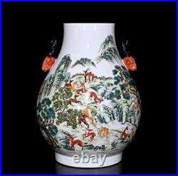 44CM Qianlong Signed Chinese Famille Rose Vase Zun With deer N441