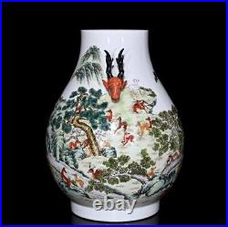 44CM Qianlong Signed Chinese Famille Rose Vase Zun With deer N441