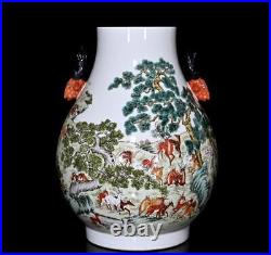 44CM Qianlong Signed Chinese Famille Rose Vase Zun With deer N441