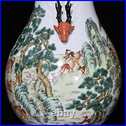 44CM Qianlong Signed Chinese Famille Rose Vase Zun With deer N441