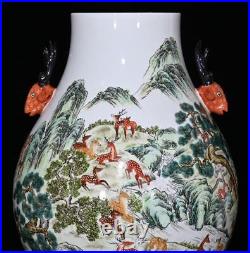 44CM Qianlong Signed Chinese Famille Rose Vase Zun With deer N441