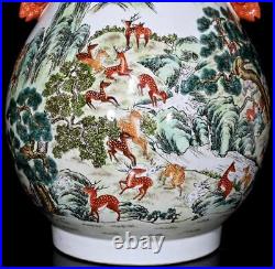 44CM Qianlong Signed Chinese Famille Rose Vase Zun With deer N441