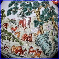 44CM Qianlong Signed Chinese Famille Rose Vase Zun With deer N441