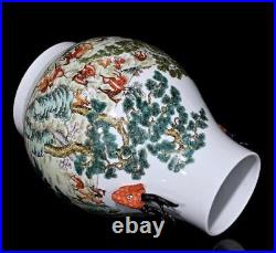 44CM Qianlong Signed Chinese Famille Rose Vase Zun With deer N441