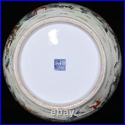 44CM Qianlong Signed Chinese Famille Rose Vase Zun With deer N441