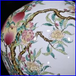 48CM Qianlong Signed Old Chinese Famille Rose Vase Withpeach N342