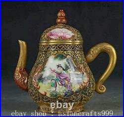 5.2 Old China Qianlong Marked Famile Rose Gilt Porcelain Beauty Woman Boy Vase
