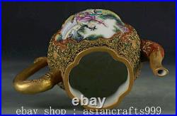 5.2 Old China Qianlong Marked Famile Rose Gilt Porcelain Beauty Woman Boy Vase
