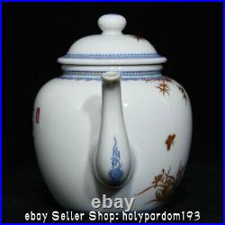 5.2 Qianlong Marked Chinese Famille rose Porcelain Hill Bamboo Teapot Teakettle
